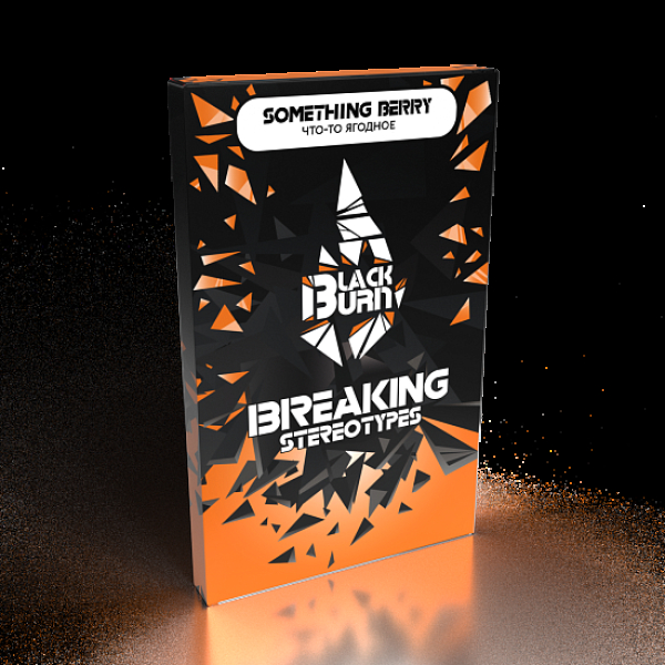 Табак Blackburn Something berry (Что то ягодное) 100 гр в Донецке