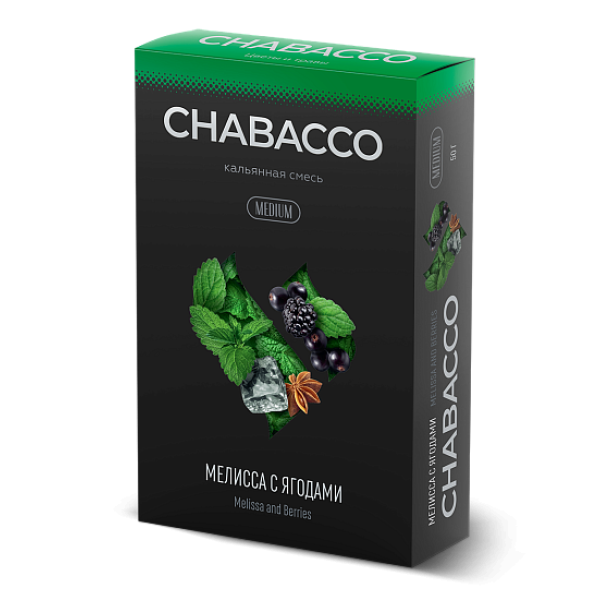 Смесь Chabacco Medium MELISSA AND BERRIES (МЕЛИССА С ЯГОДАМИ) 50 гр в Донецке