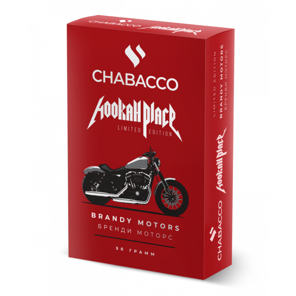 Смесь Chabacco Medium BRANDY MOTORS (БРЕНДИ МОТОРС) 50 гр в Донецке