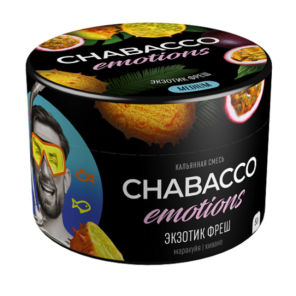 Смесь Chabacco Medium Emotions Exotic fresh (Экзотик фреш) 50 гр в Донецке