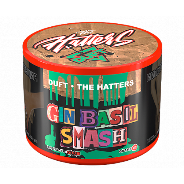 Табак Duft The Hatters Gin Basil Smash (Джин Базилик) 40 гр в Донецке
