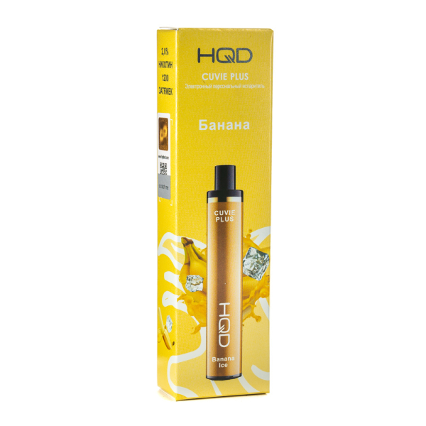 Одноразовая электронная сигарета HQD Cuvie Plus Banana (Банан) 1200 затяжек в Донецке