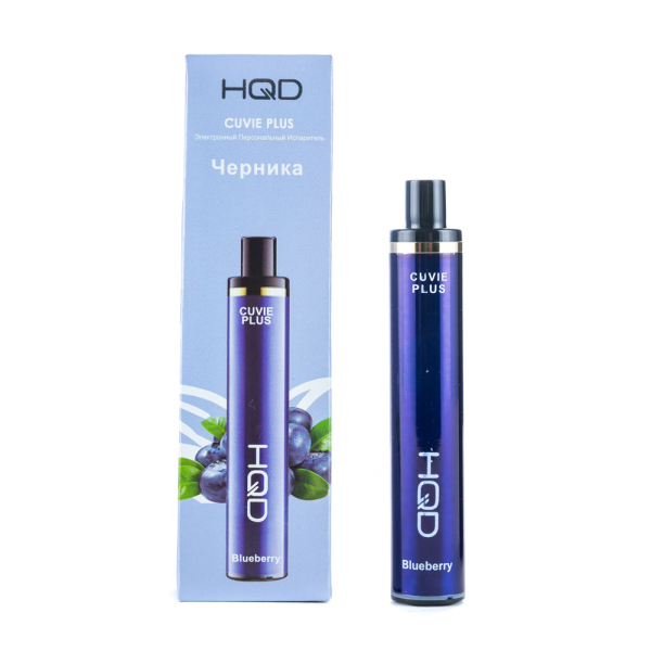 Одноразовая электронная сигарета HQD Cuvie Plus Blueberry (Черника) 1200 затяжек в Донецке