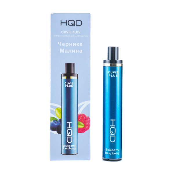 Одноразовая электронная сигарета HQD Cuvie Plus Blueberry Raspberry (Черника Малина) 1200 затяжек в Донецке