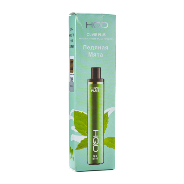 Одноразовая электронная сигарета HQD Cuvie Plus Ice Mint (Ледяная Мята) 1200 затяжек в Донецке