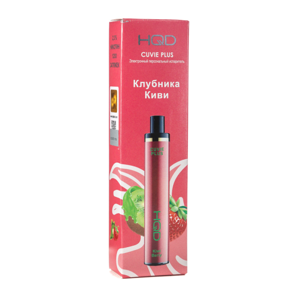 Одноразовая электронная сигарета HQD Cuvie Plus Kiwi Berry (Клубника Киви) 1200 затяжек в Донецке