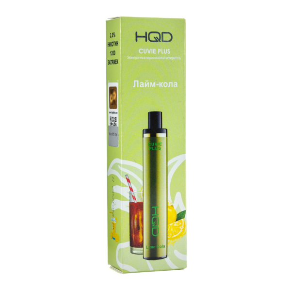 Одноразовая электронная сигарета HQD Cuvie Plus Lime cola (Лайм кола) 1200 затяжек в Донецке