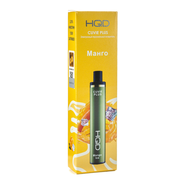 Одноразовая электронная сигарета HQD Cuvie Plus Mango ice (Манго со льдом) 1200 затяжек в Донецке
