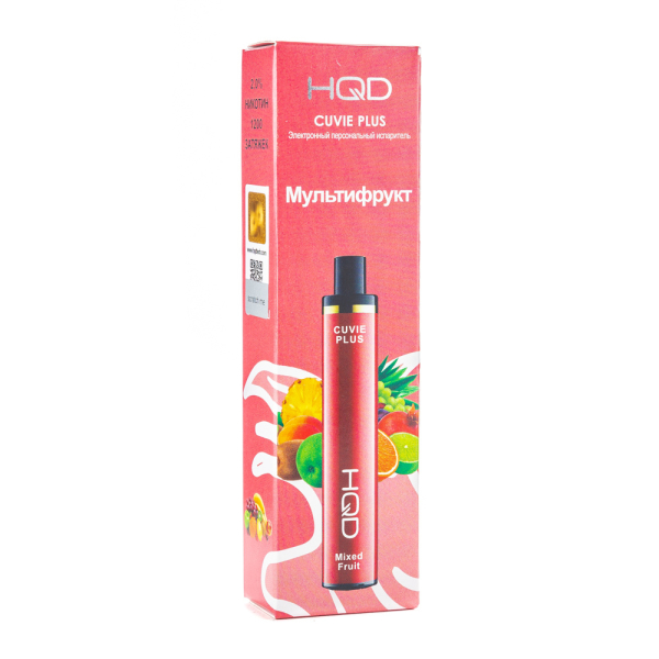 Одноразовая электронная сигарета HQD Cuvie Plus Mix Fruit (Мультифрукт) 1200 затяжек в Донецке