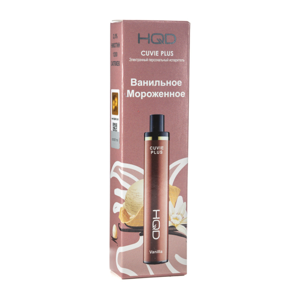 Одноразовая электронная сигарета HQD Cuvie Plus Vanilla (Ванильное мороженое) 1200 затяжек в Донецке