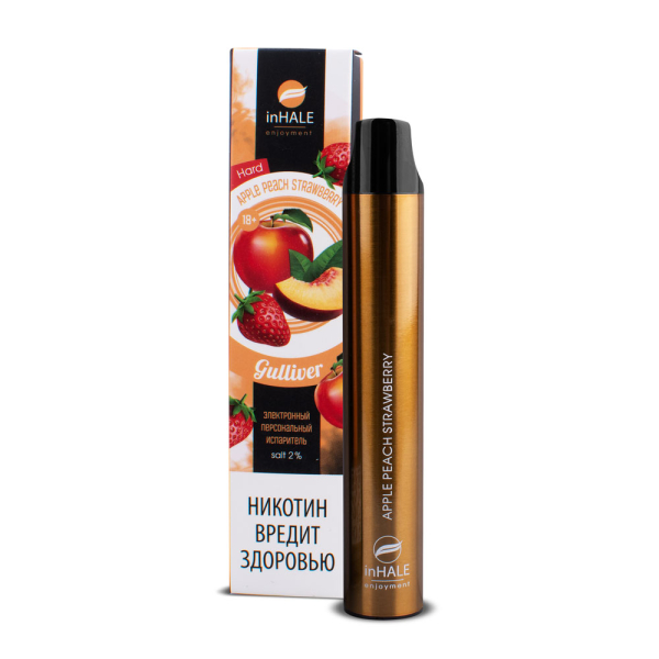 inHale Guliver Hard Strawberry Peach Apple (Яблоко Персик Клубника) 1500 затяжек в Донецке