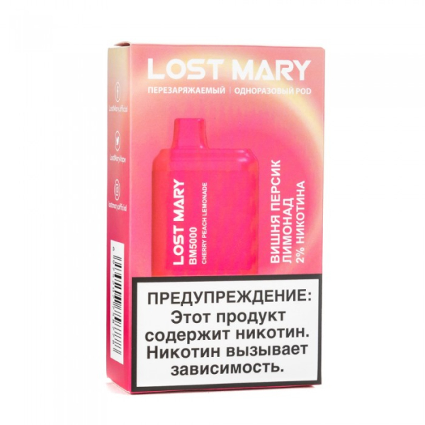Lost Mary Cherry Peach Lemonade Вишня персик лимонад, 5000 тяг в Донецке