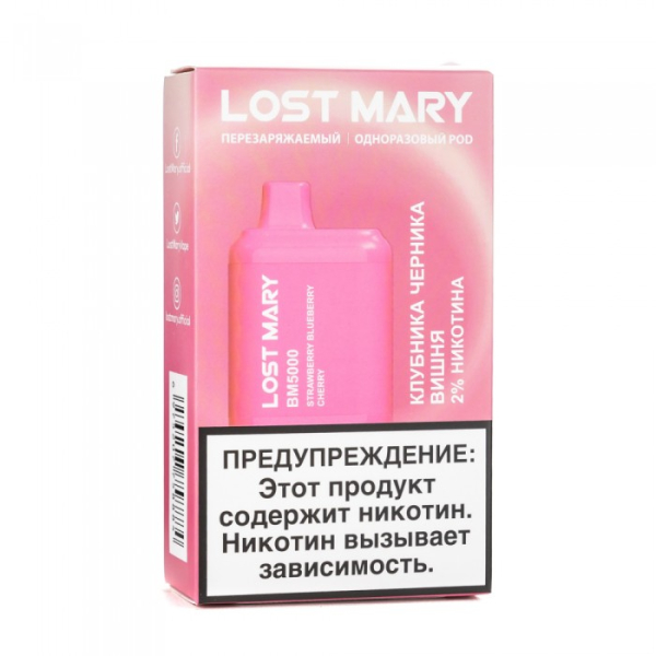 Lost Mary Strawberry Blueberry Cherry Клубника черника вишня, 5000 тяг в Донецке