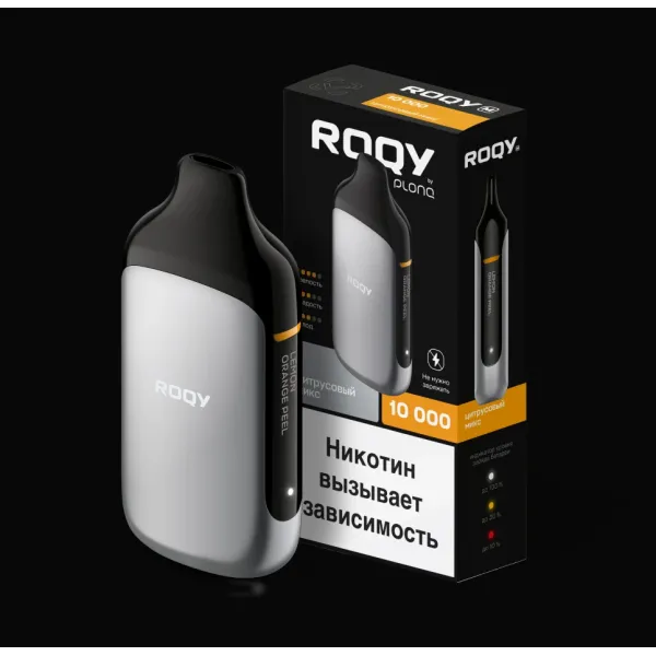 Электронка ROQY M ЦИТРУСОВЫЙ МИКС 10000 затяжек в Донецке