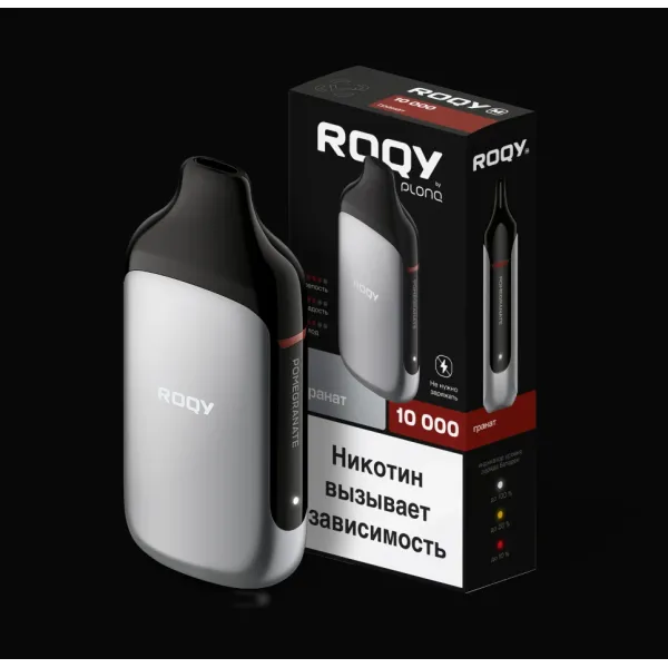 Электронка ROQY M ГРАНАТ 10000 затяжек в Донецке