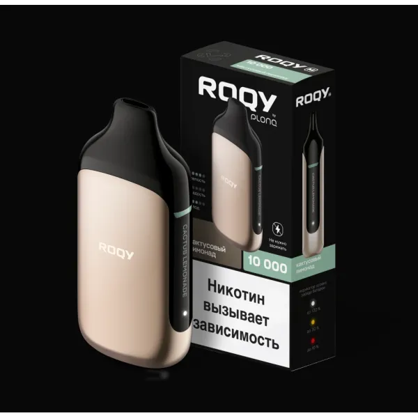 Электронка ROQY M КАКТУСОВЫЙ ЛИМОНАД 10000 затяжек в Донецке
