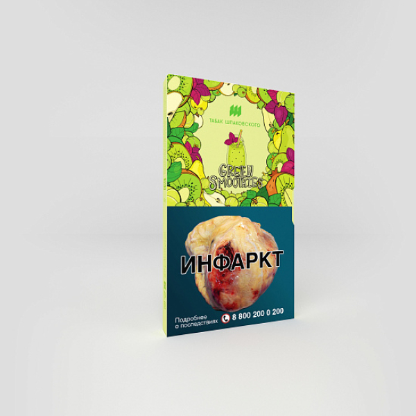 Табак ШПАКОВСКОГО GREEN SMOOTHIES (СМУЗИ ИЗ КИВИ КРЫЖОВНИКА ГРУШИ И БАЗИЛИКА) 40 гр в Донецке