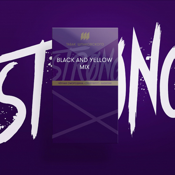 Табак Шпаковского Strong Black and Yellow mix 40 гр в Донецке