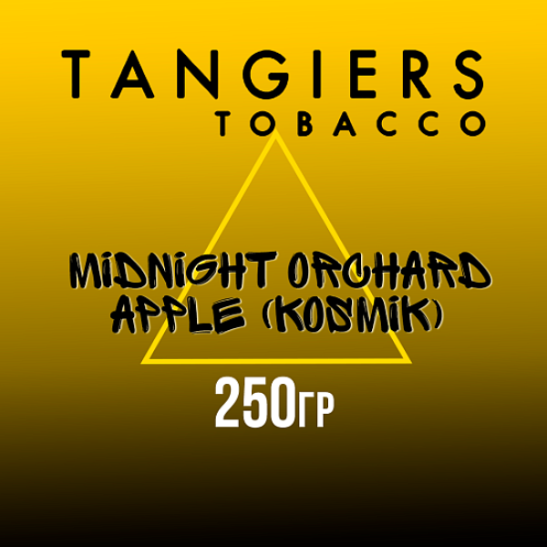 Табак Tangiers Noir Midnight Orchard Apple (Яблоко из полуночного сада) 250 гр в Донецке