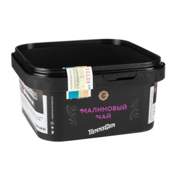 Табак Tommy Gun Raspberry Ice Tea (Малиновый Холодный Чай) 250 гр в Донецке