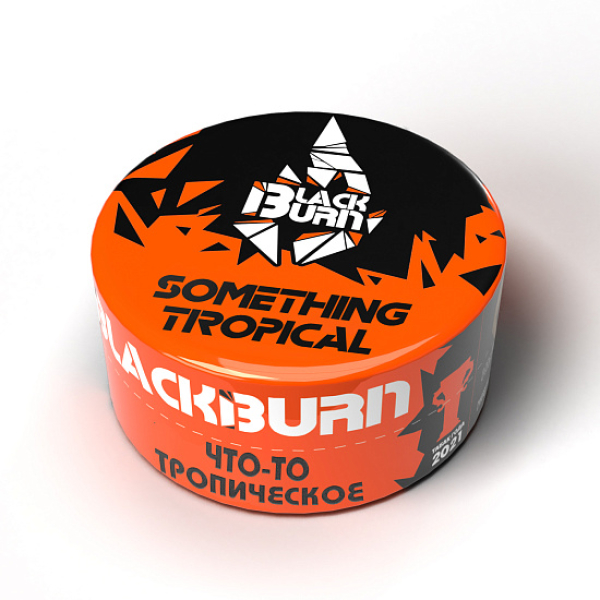 Табак BlackBurn Something tropical (Что то тропическое) 25 гр в Донецке