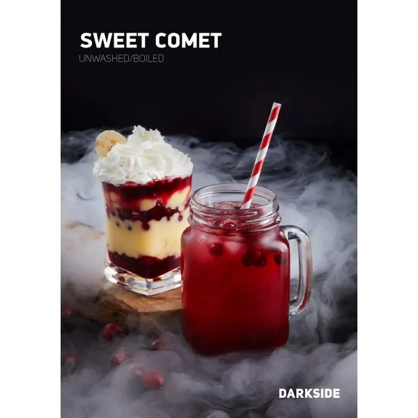 Табак Darkside Core Sweet Comet (Свит Комет) 100 гр в Донецке