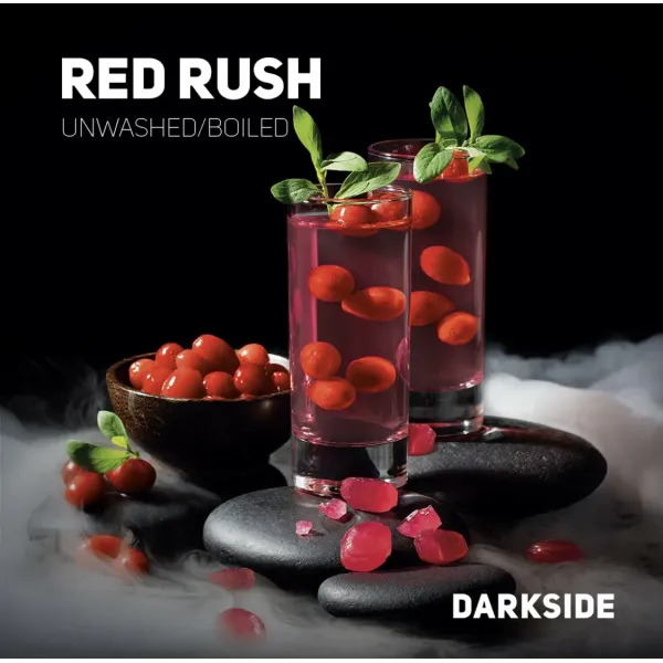 Табак Darkside Core Red Rush (Ред Раш) 250 гр в Донецке