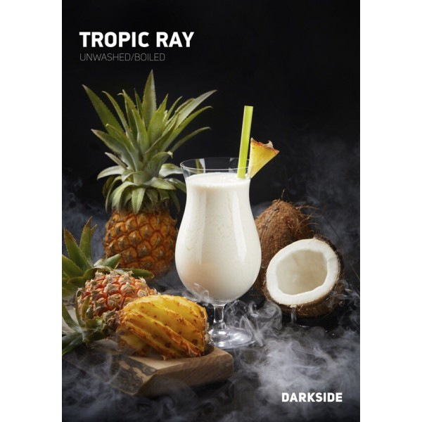 Табак Darkside Core Tropic Ray (Тропический Рай) 250 гр в Донецке