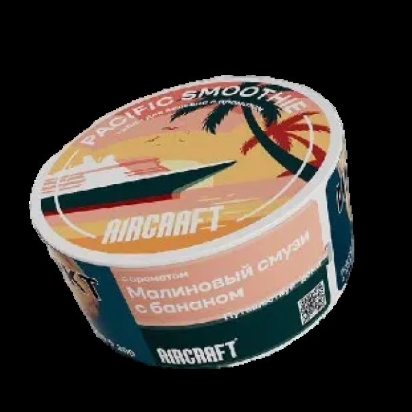 Табак Aircraft Ромовая Баба  25 грамм в Донецке