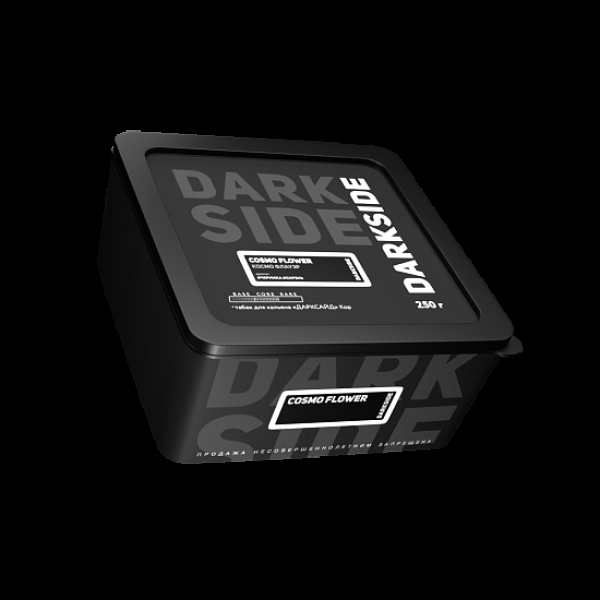 Чаша Werkbund W Bionic Violet в Донецке