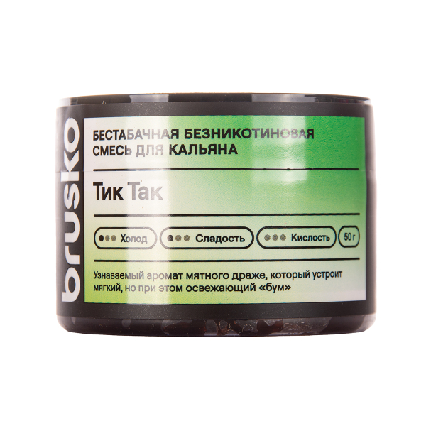 Бестабачная смесь Brusko Zero Тик Так 50 грамм в Донецке