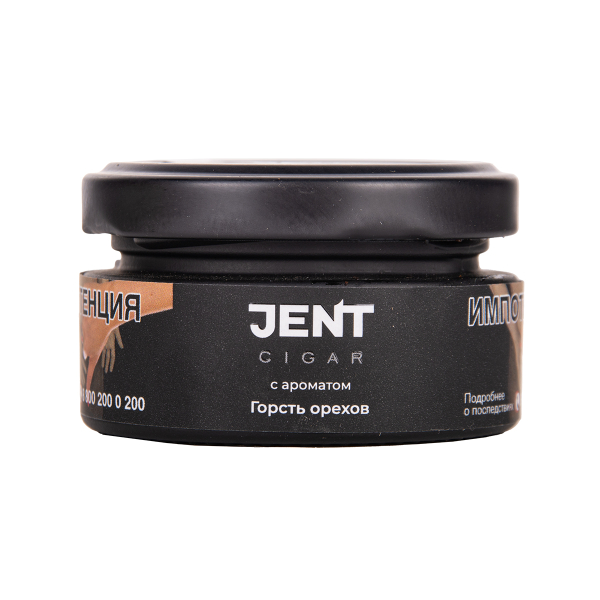 Табак Jent Cigar Горсть Орехов 25 грамм в Донецке