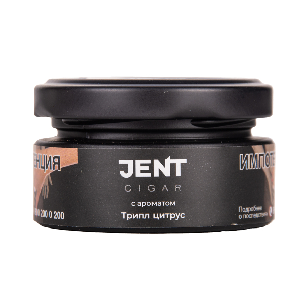 Табак Jent Cigar Трипл Цитрус 25 грамм в Донецке