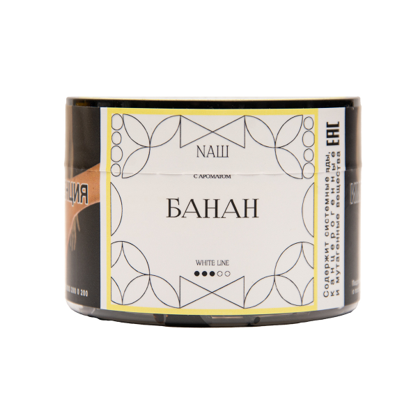 Табак NАШ White Банан 40 грамм в Донецке