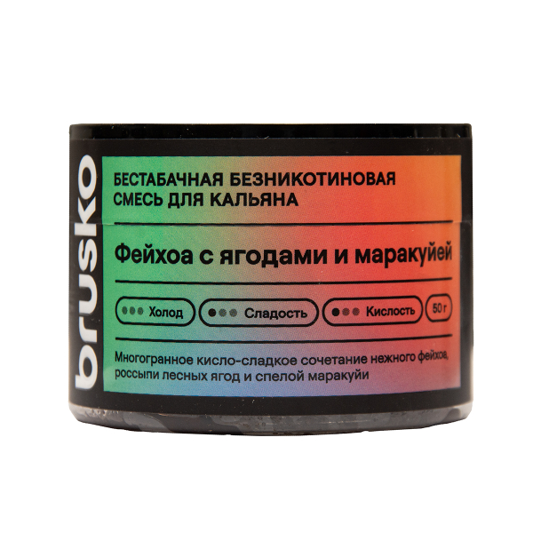 Бестабачная смесь Brusko Фейхоа С   Ягодами И Маракуйей 50 грамм в Донецке