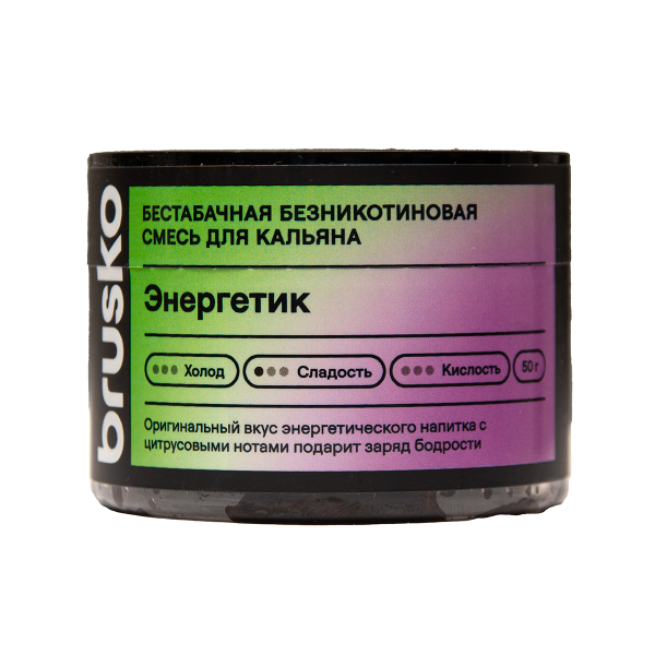 Бестабачная смесь Brusko Энергетик 50 грамм в Донецке