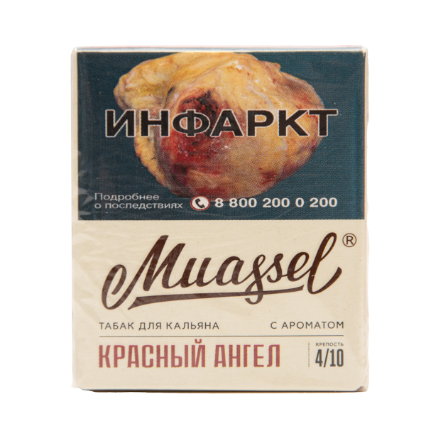 Табак Muassel Medium  Красный Ангел 40 грамм в Донецке