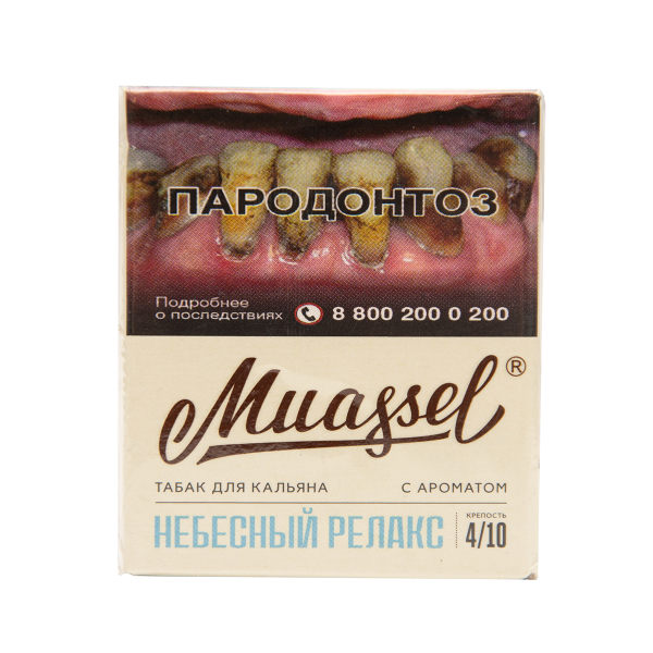 Табак Muassel Medium  Небесный Релакс 40 грамм в Донецке