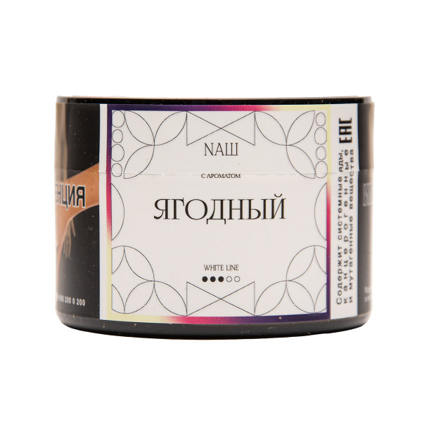 Табак NАШ White Ягодный 40 грамм в Донецке