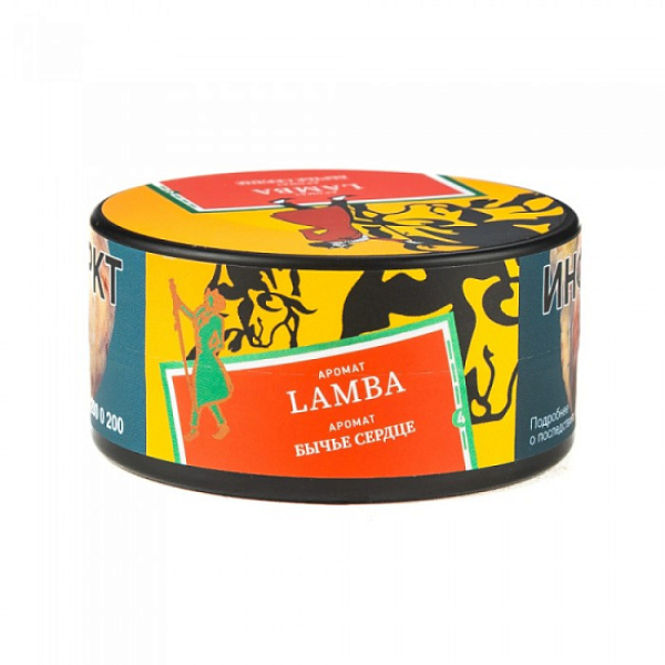 Табак Satyr Lamba Бычье Сердце 25 грамм в Донецке
