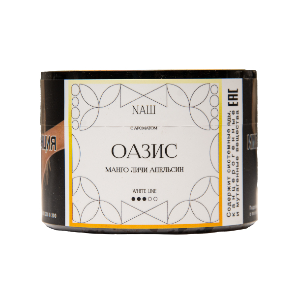 Табак NАШ White Оазис 40 грамм в Донецке
