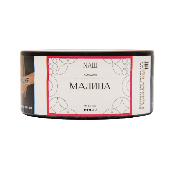 Табак NАШ White Малина 100 грамм в Донецке