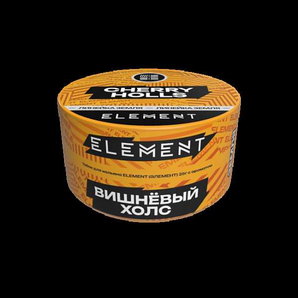 Табак Element Земля Cherry Holls New 25 грамм в Донецке