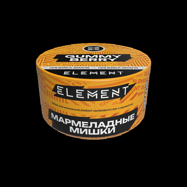 Табак Element Земля Gummy Berry New 25 грамм в Донецке