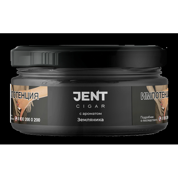 Табак Jent Cigar Земляника 25 грамм в Донецке