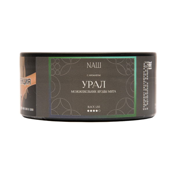 Табак NАШ Black Урал Можевельник Ягоды Мята 100 грамм в Донецке