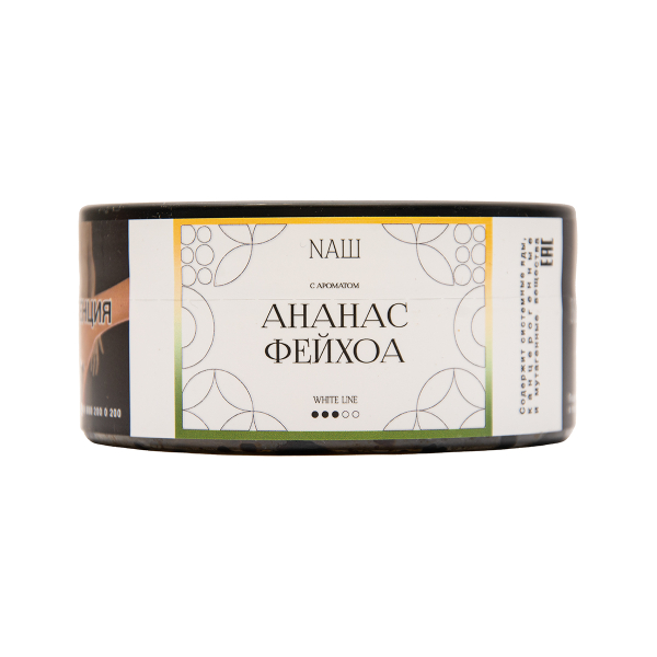 Табак NАШ White Ананас Фейхоа 100 грамм в Донецке
