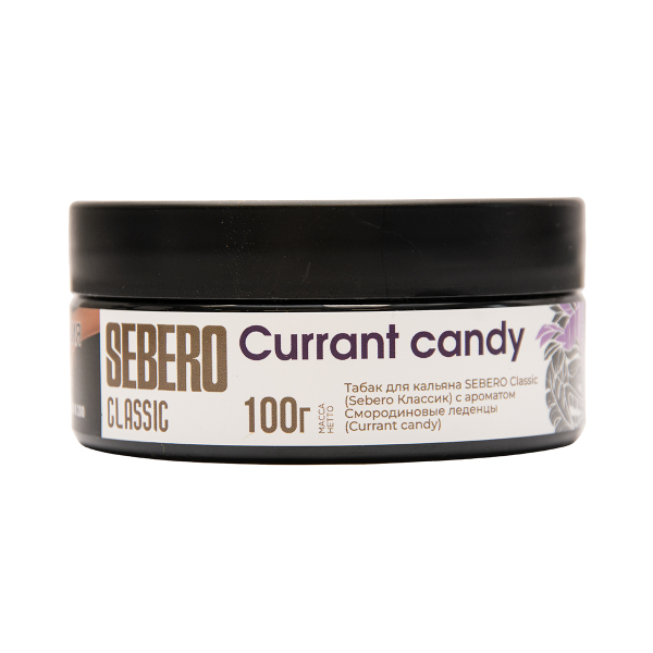 Табак Sebero Currant Candy 100 грамм в Донецке
