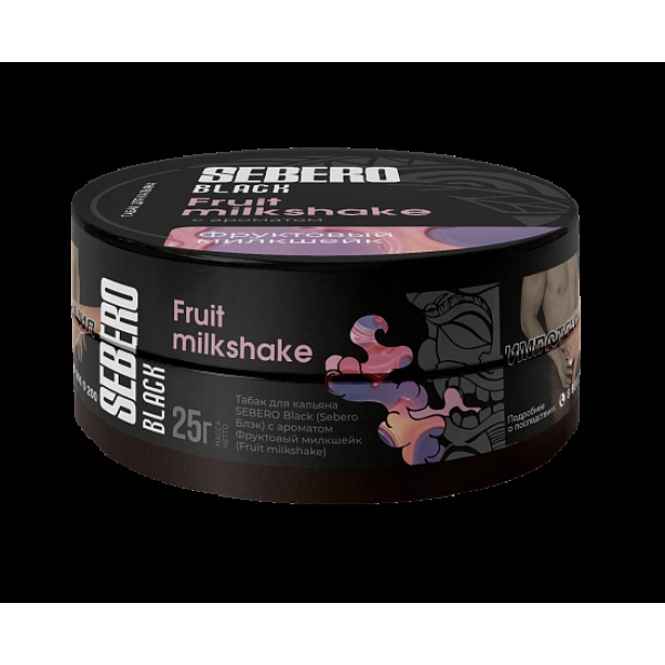 Табак Sebero Black Fruit Milkshake 25 грамм в Донецке