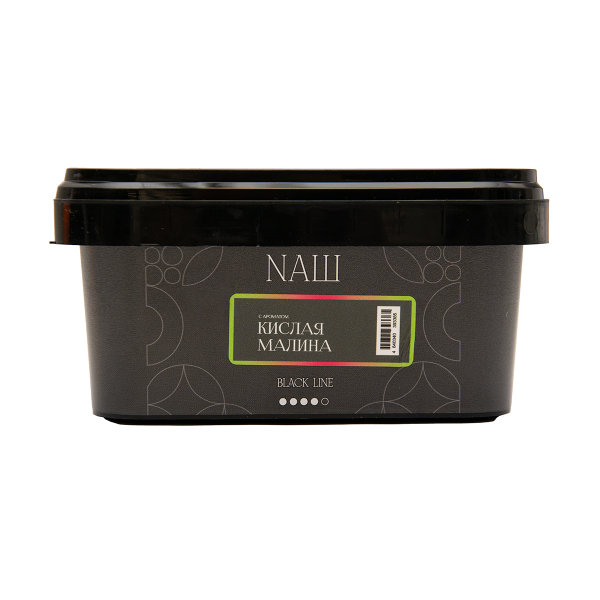 Табак NАШ Black Кислая Малина 200 грамм в Донецке